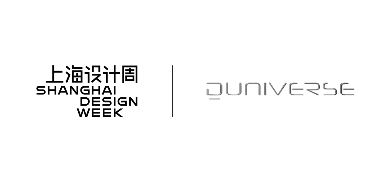 D UNIVERSE设计之都元宇宙数字藏品平台上线！免费领取4000份“设计之源“勋章空投